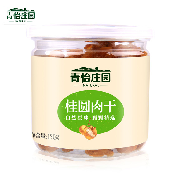 青怡庄园-桂圆肉干